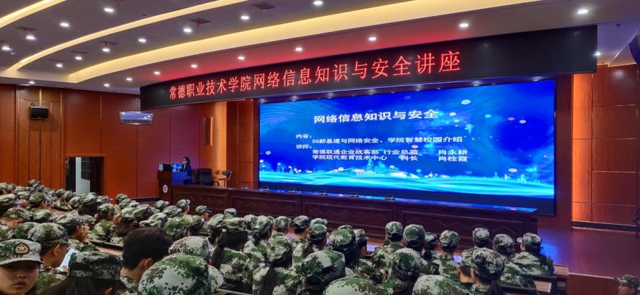 360桌面截图20201026170739.jpg 360桌面截图20201026170739.jpg