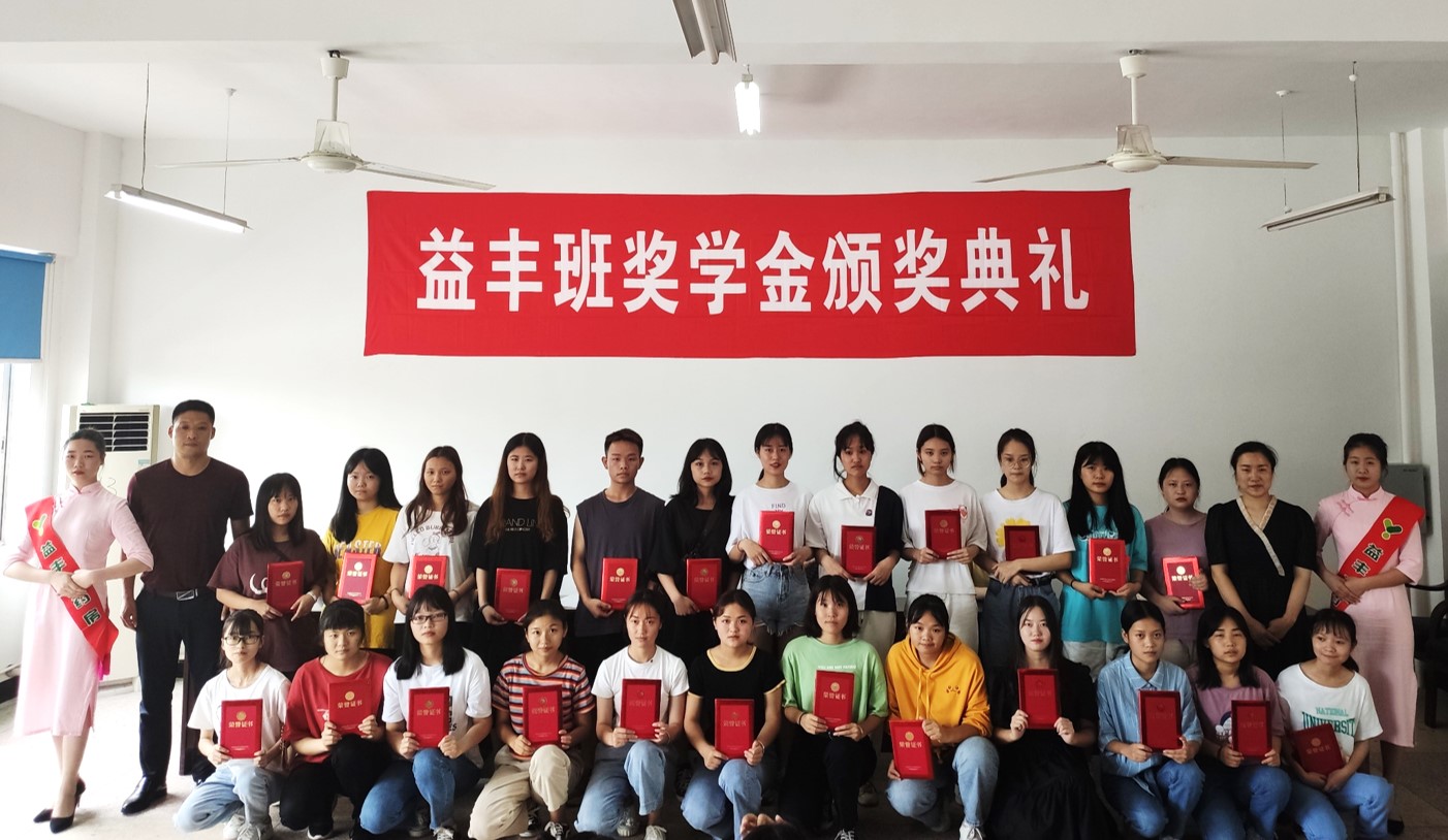 优胜1.jpg 优胜1.jpg