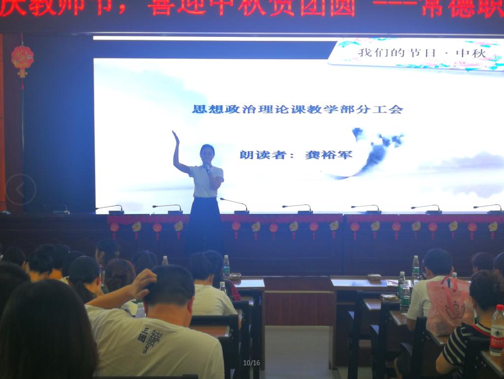 QQ图片20190912172548.png QQ图片20190912172548.png