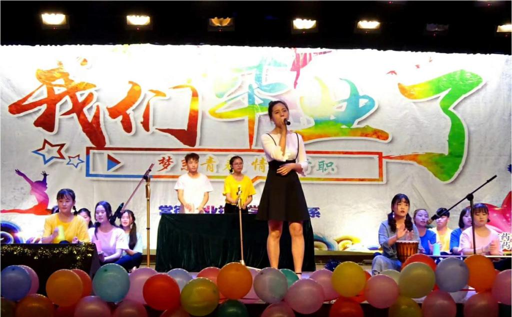 微信图片_20180525130455.jpg