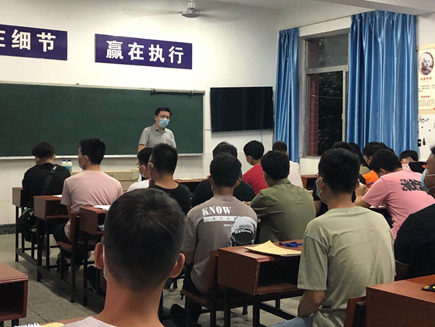 开学4.png