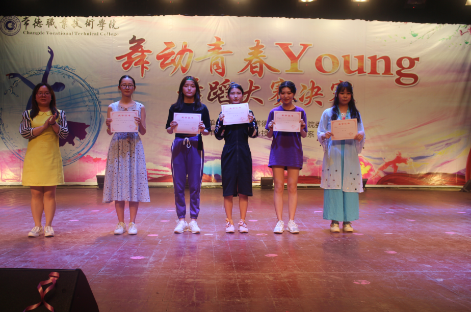 QQ截图20180525151030111.png