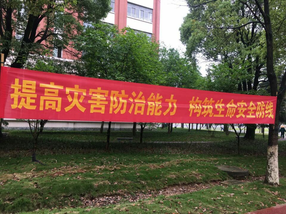 QQ图片20190514103542.jpg QQ图片20190514103542.jpg