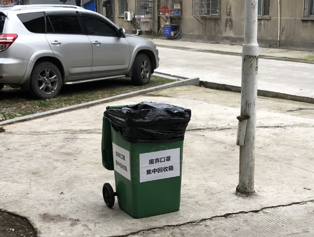 QQ图片20200203195114.png QQ图片20200203195114.png