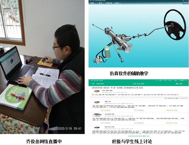 学习7.jpg