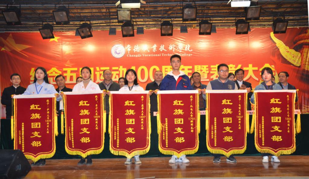 QQ图片20190430172522.png QQ图片20190430172522.png