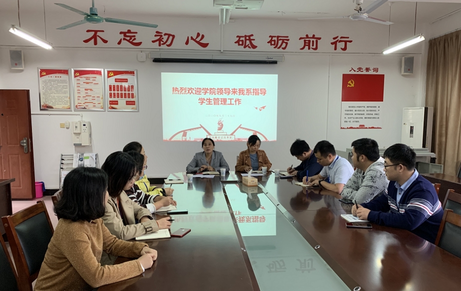 360桌面截图20200930160820.jpg 360桌面截图20200930160820.jpg