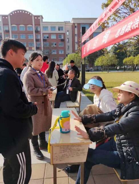 QQ图片20191205150054.png