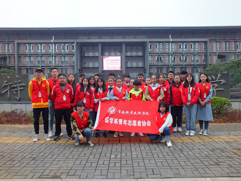 DSCF4113.JPG