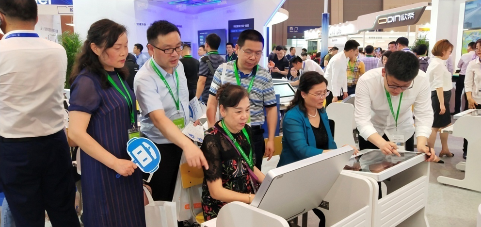 QQ图片20190430171037.png QQ图片20190430171037.png