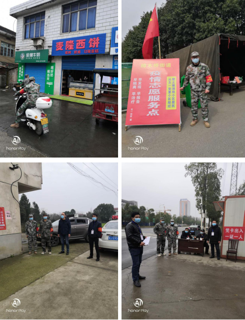 QQ图片20200310165311.png QQ图片20200310165311.png