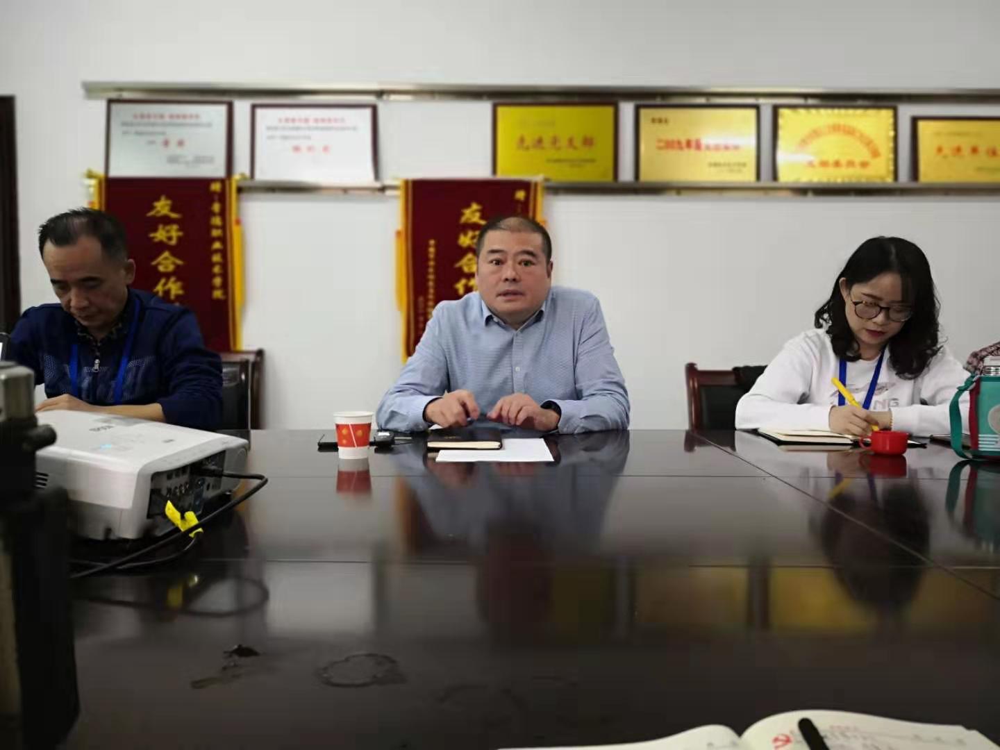 微信图片_20191029134047.jpg