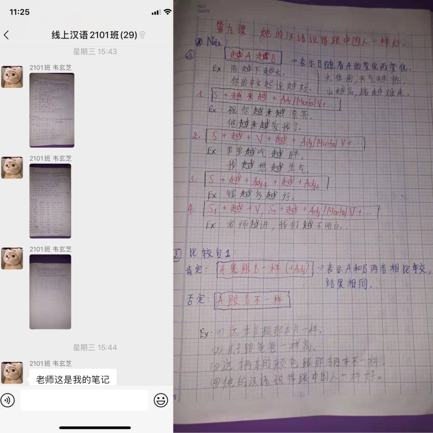 说明: C:\Users\Administrator\Desktop\3.jpg
