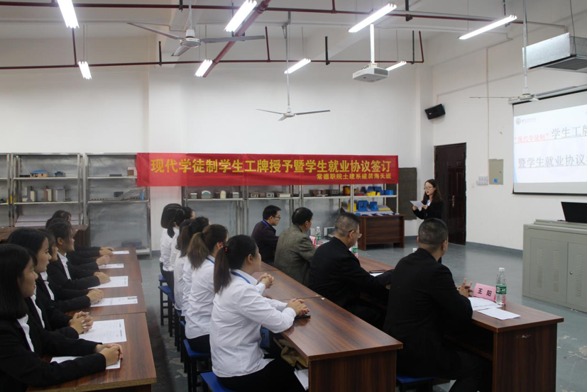 QQ图片20191114174908.png QQ图片20191114174908.png