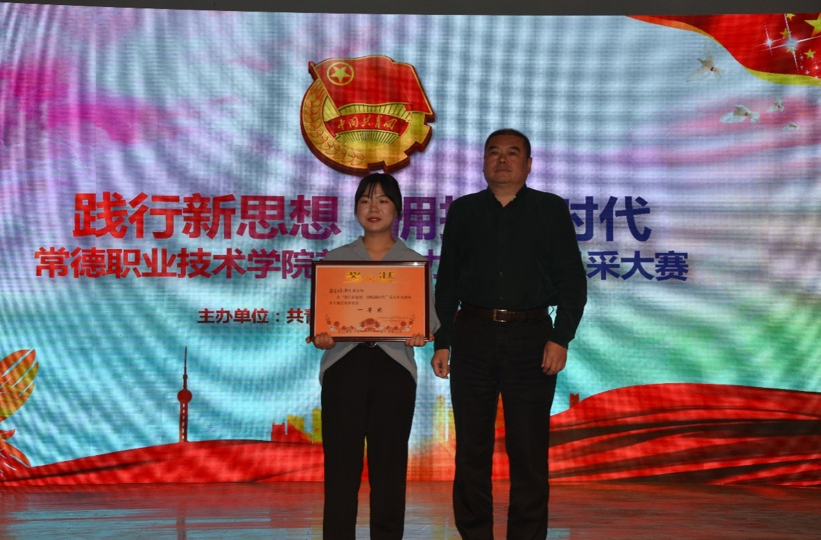 QQ图片20190419082437.png QQ图片20190419082437.png