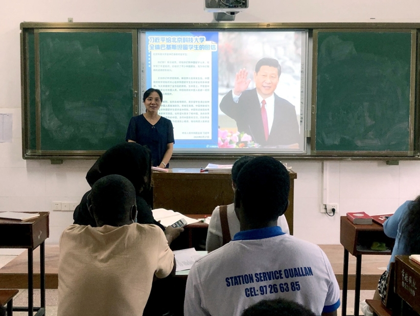 360桌面截图20200610111555.jpg 360桌面截图20200610111555.jpg