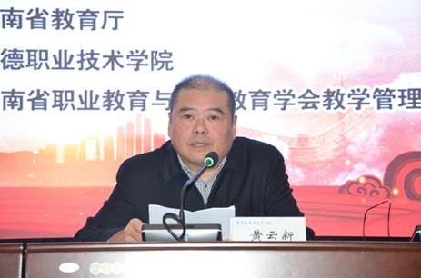 说明: /__local/4/AB/82/C247582DF6148364E2459E32FB5_F68C1353_106B3.jpg