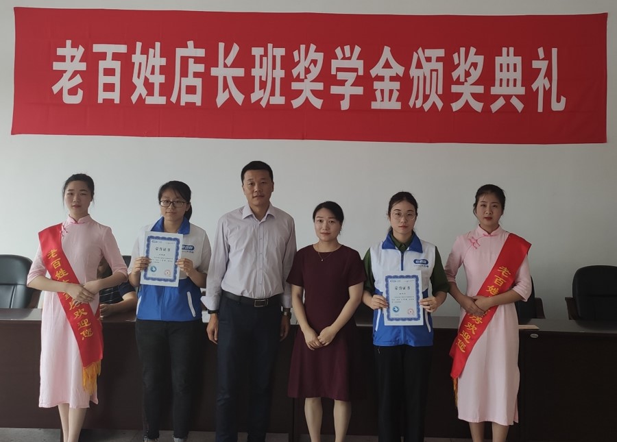 图片1.jpg 图片1.jpg