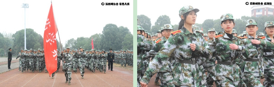 360桌面截图20201102085524.jpg 360桌面截图20201102085524.jpg