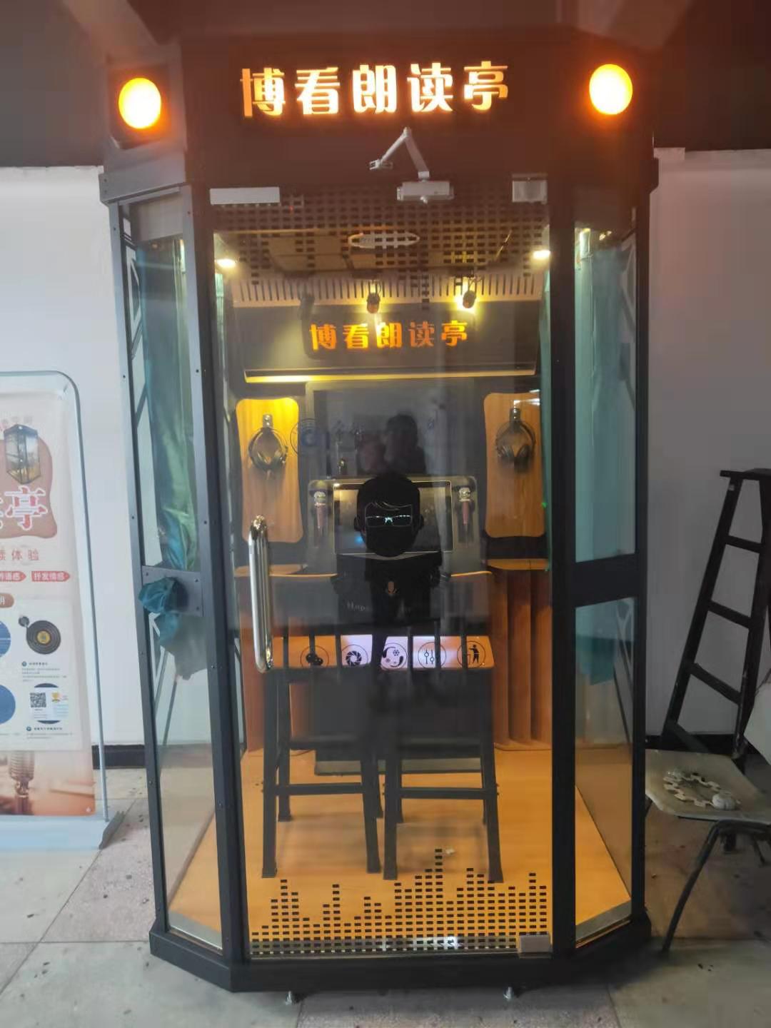 微信图片_20191202085203.jpg