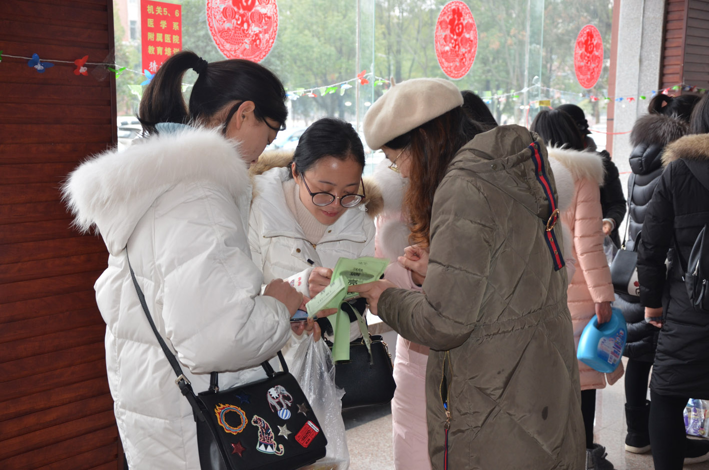 yuanxiaojiehuodong2.JPG yuanxiaojiehuodong2.JPG