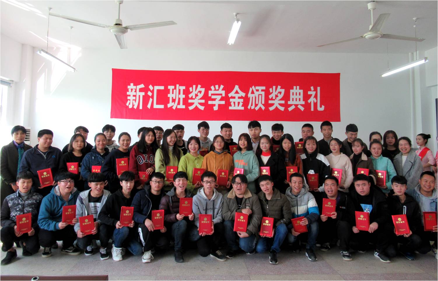 6新汇优胜奖.jpg