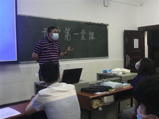 微信图片_20200623104917