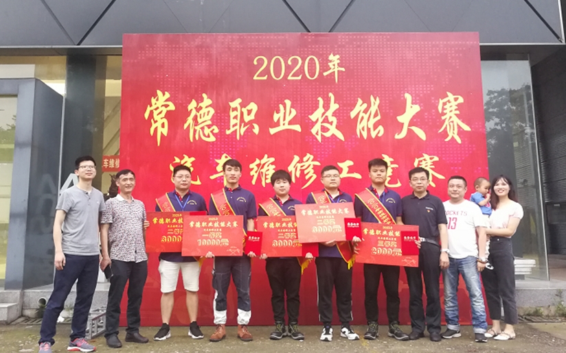 360桌面截图20200706103813.jpg 360桌面截图20200706103813.jpg
