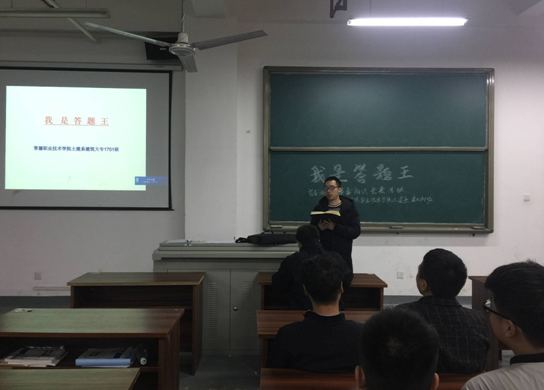 QQ图片20181024153128.png