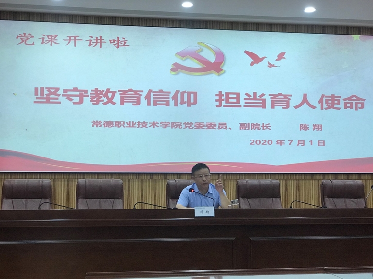 360桌面截图20200703145106.jpg 360桌面截图20200703145106.jpg