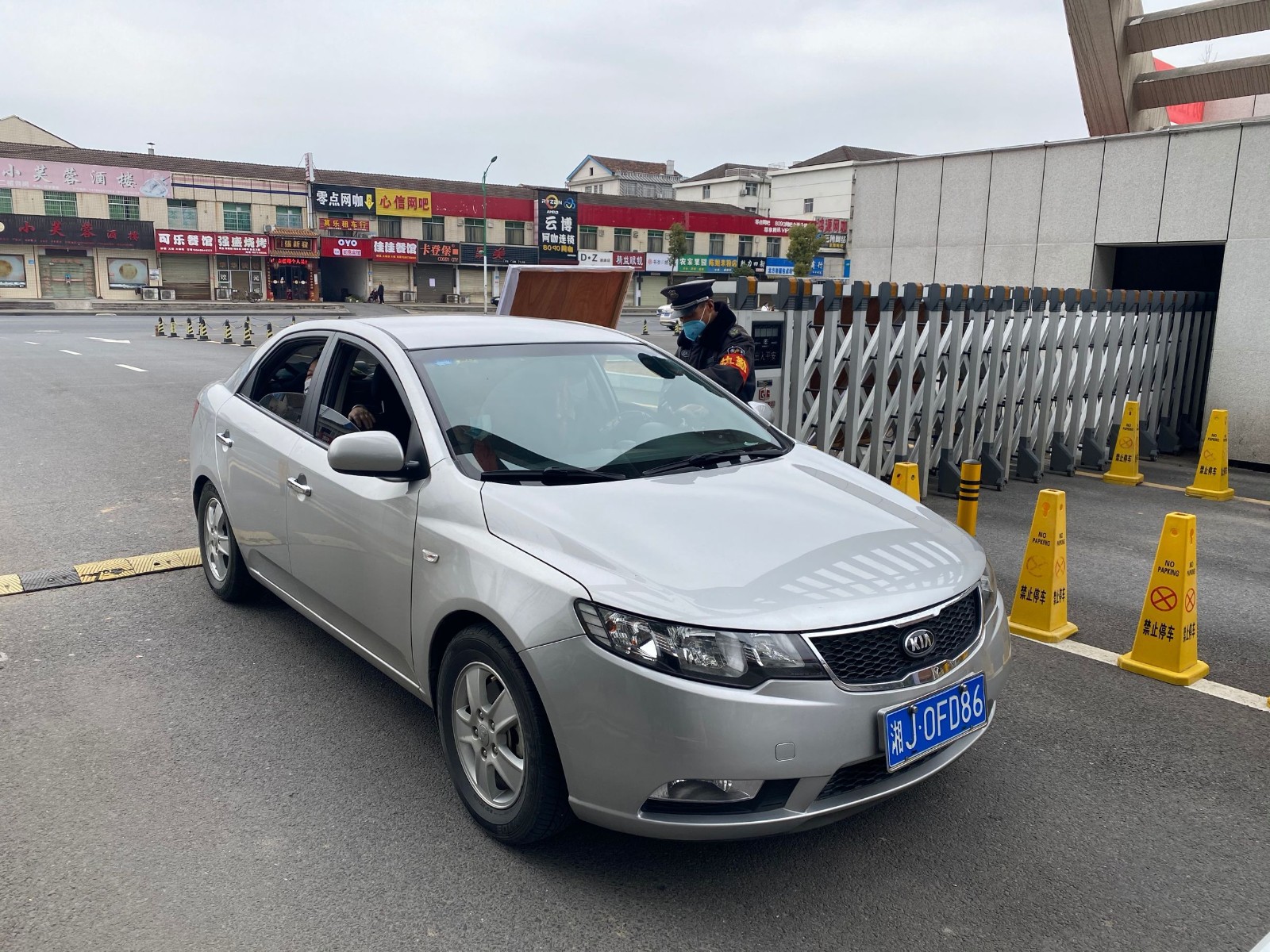 QQ图片20200218155004.jpg QQ图片20200218155004.jpg