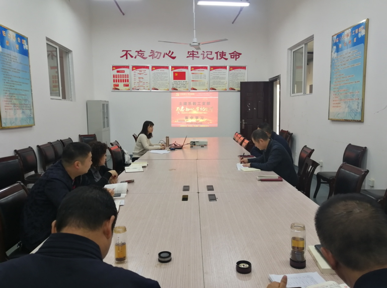 QQ图片20191101155807.png QQ图片20191101155807.png