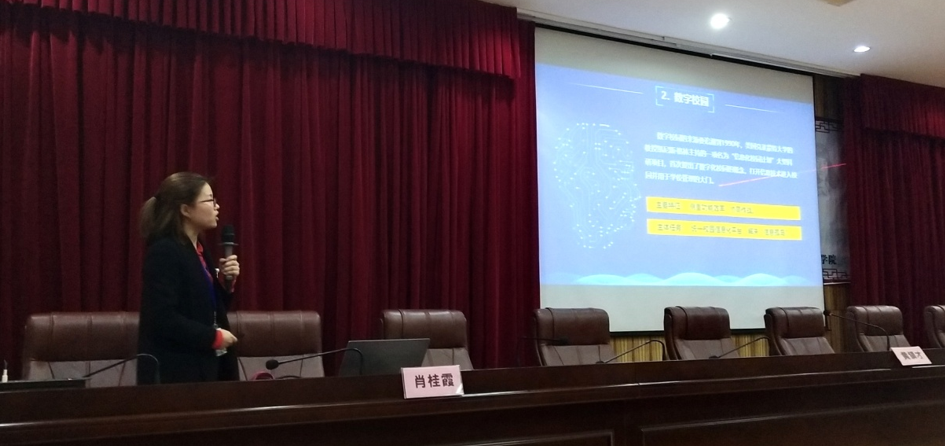 QQ图片20190404162330.png QQ图片20190404162330.png