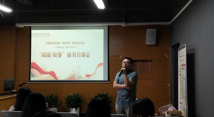 微信图片_20240529181543