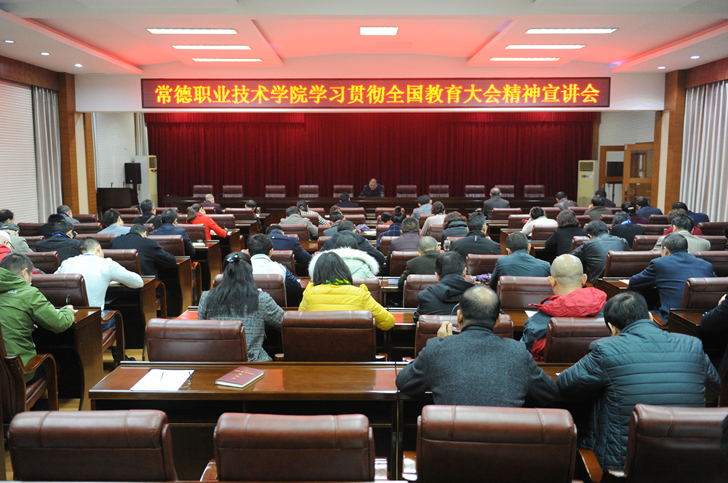 QQ图片20181116163741.png QQ图片20181116163741.png