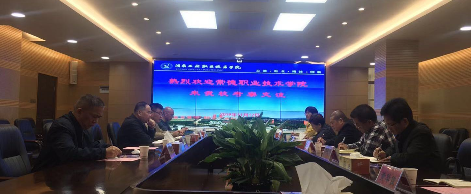 QQ图片20191115173421.png QQ图片20191115173421.png