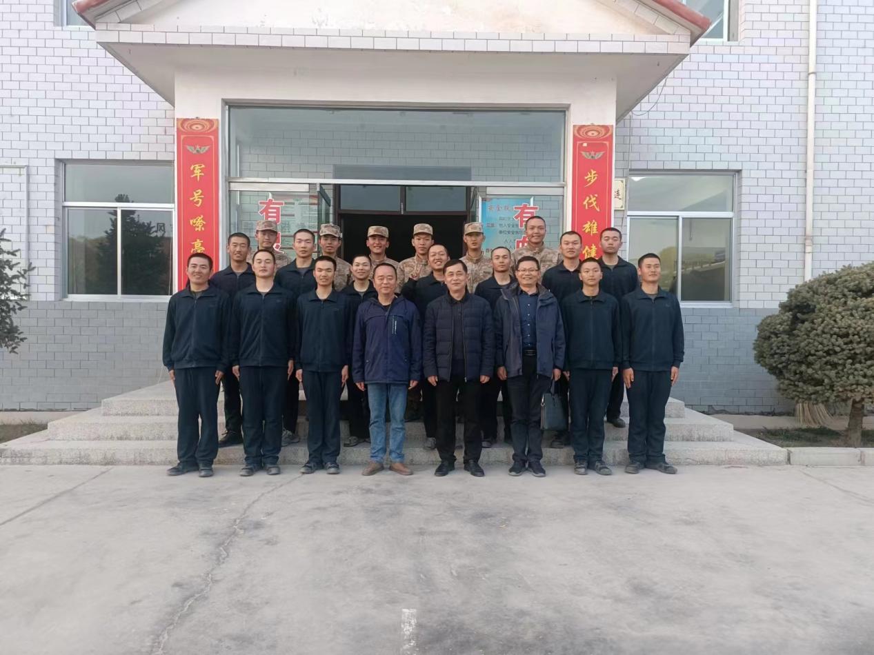 微信图片_20231107090402