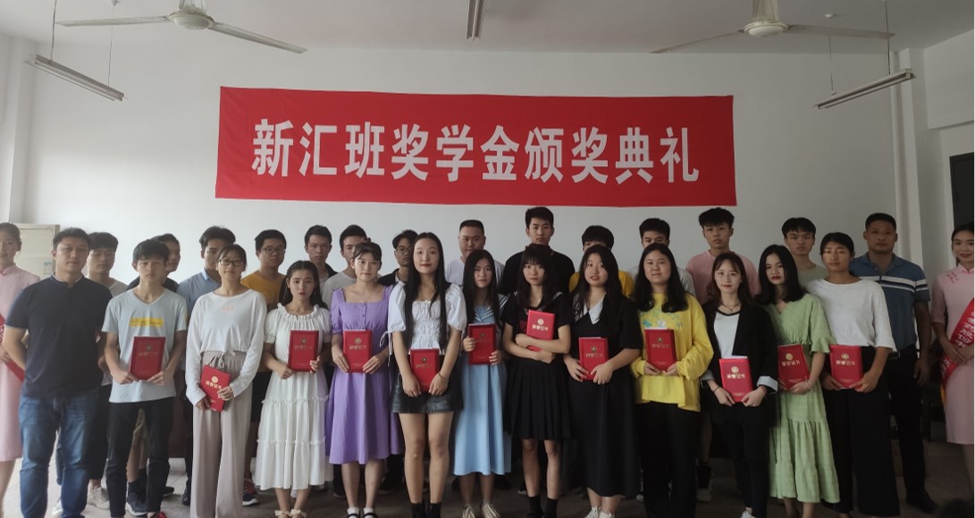 新汇1.jpg