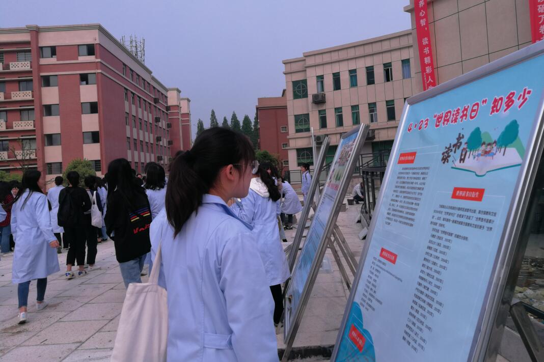 QQ图片20190424091437.jpg