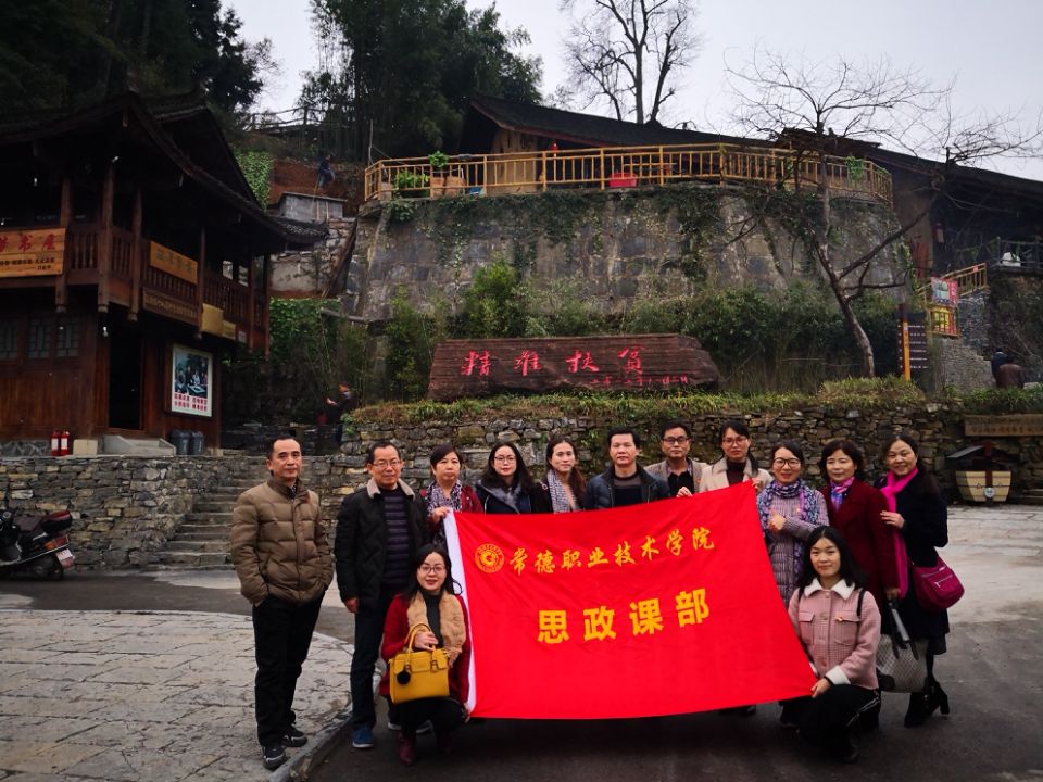 QQ图片20181126124117.jpg QQ图片20181126124117.jpg