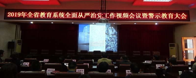 QQ图片20190320172458.png QQ图片20190320172458.png