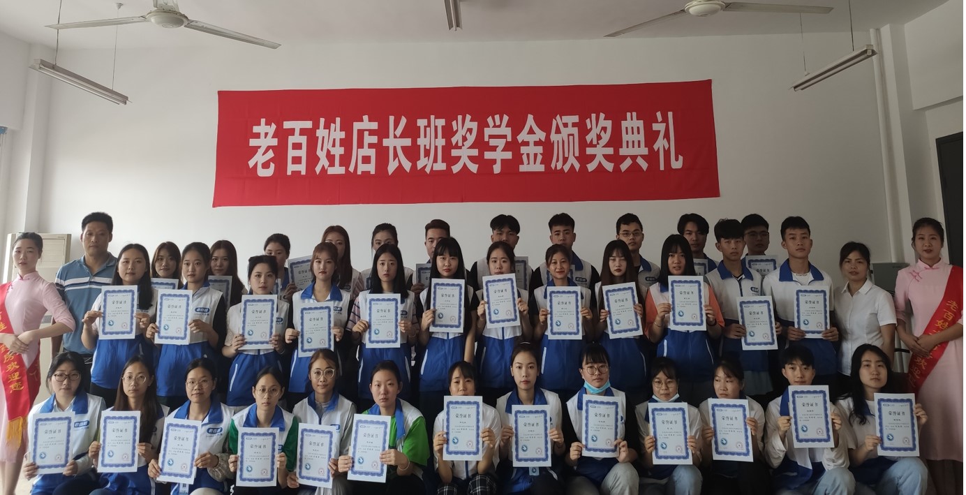 图片4.jpg 图片4.jpg