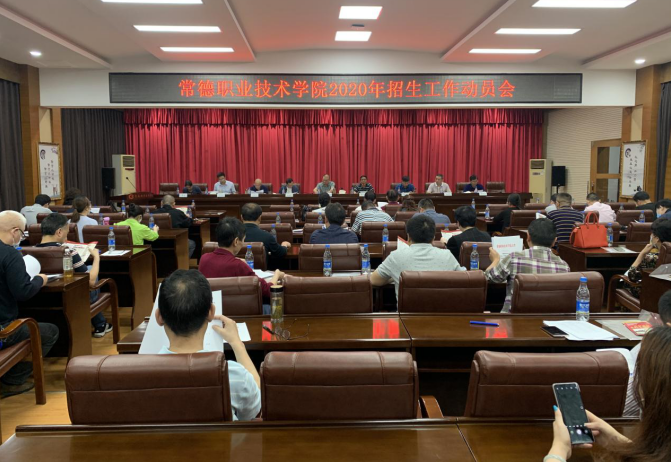 QQ图片20200501201228.png QQ图片20200501201228.png