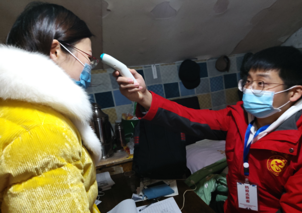 QQ图片20200301131007.png QQ图片20200301131007.png