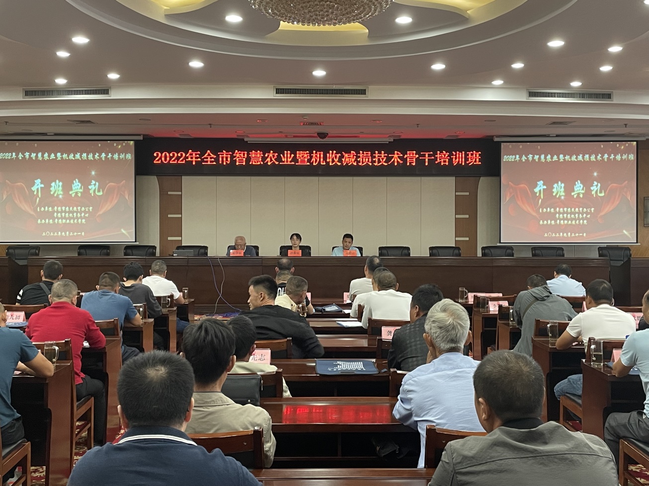 微信图片_20220921202839