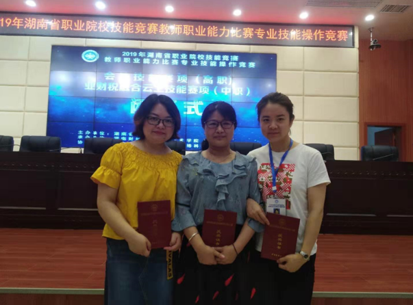 QQ图片20190720203138.png QQ图片20190720203138.png