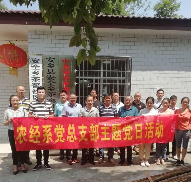 360桌面截图20200906164526.jpg 360桌面截图20200906164526.jpg