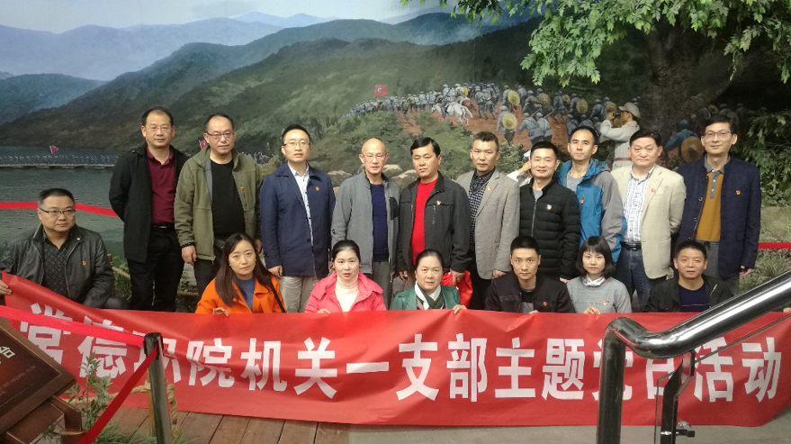 QQ图片20181113171753.png QQ图片20181113171753.png