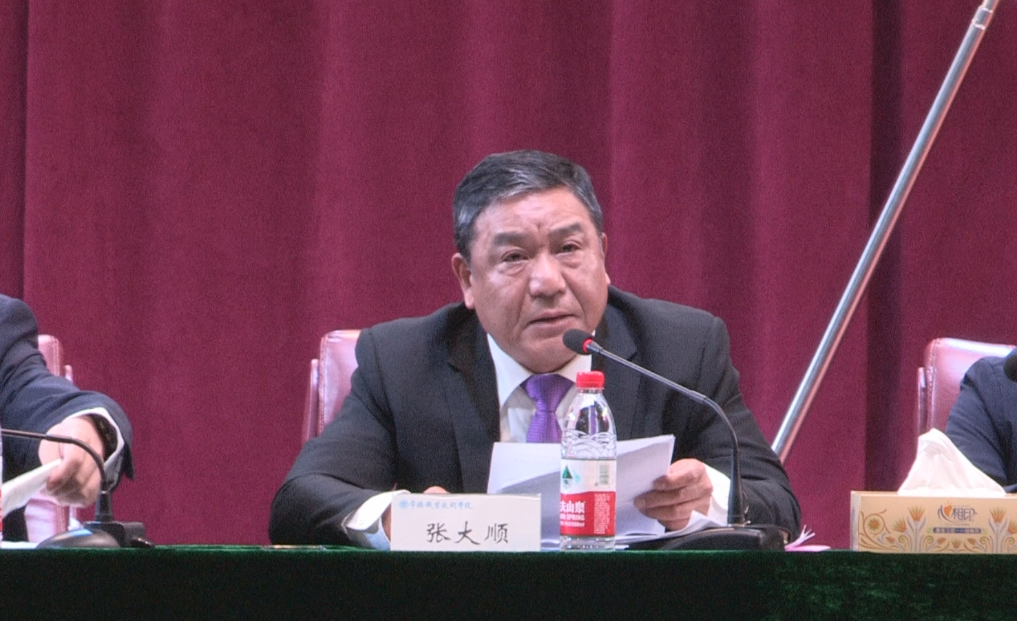360桌面截图20201022163410.jpg 360桌面截图20201022163410.jpg