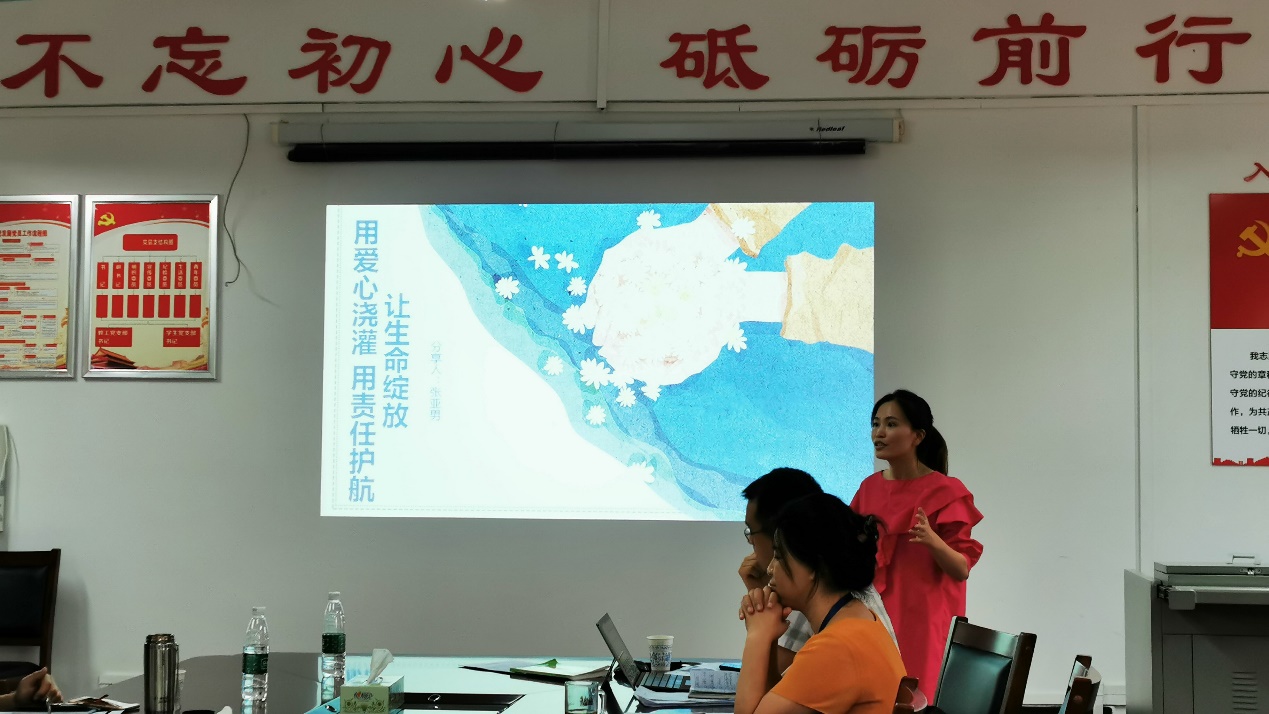 护理系开展新进教师培训6.jpg 护理系开展新进教师培训6.jpg